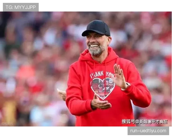 克洛普高位逼抢如何破解强敌防线?利物浦关键战中的压制逻辑 克洛普高位逼抢如何破解强敌防线?利物浦关键战中的压制逻辑