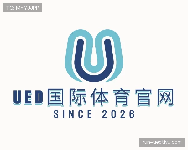 了解ued国际